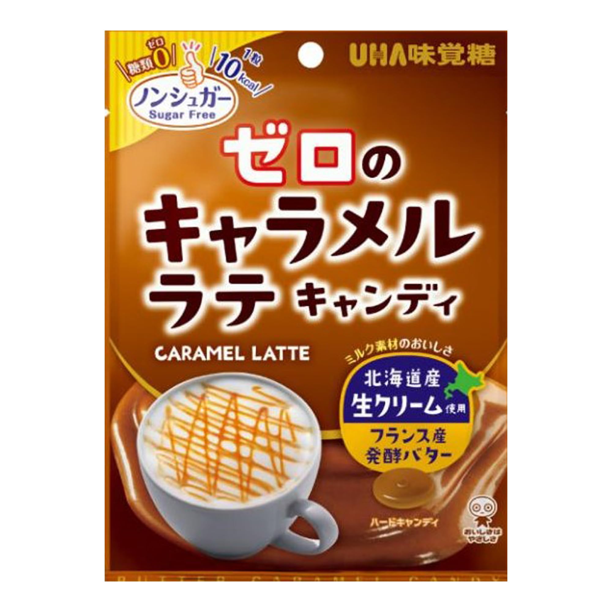 Amazon.co.jp: UHA味覚糖 ゼロのキャラメルラテキャンディ 81g×6袋